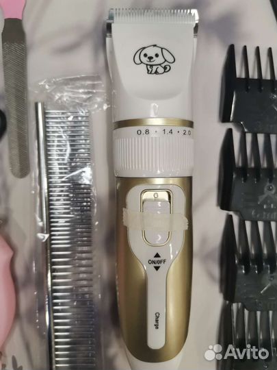 Машинка для стрижки животных новая