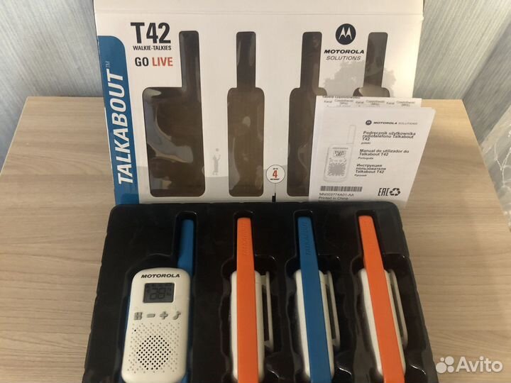 Рации motorola