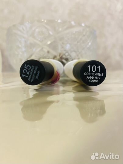 Гель лак CosmoLac 101, 125