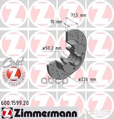 Диск торм.зад. vw golf iii, iv, passat, polo, s