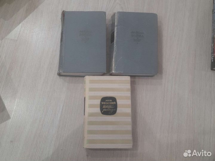 Много книг: классика, детские и другие