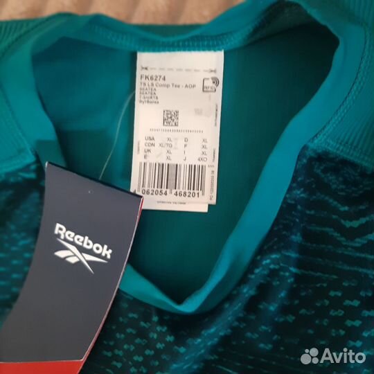 Кофта спортивная