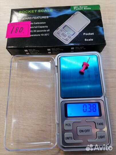 Весы электронные ювелирные