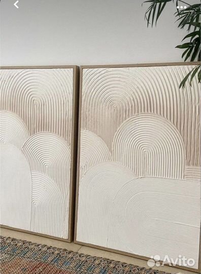 Картина абстракция интерьерная