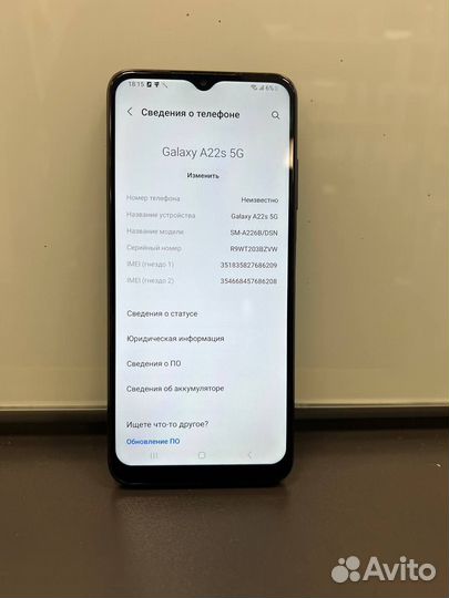 Samsung Galaxy A22s 5G, 4/128 ГБ