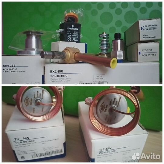 Вентили запорные, Стекло смотровое, трв, рд