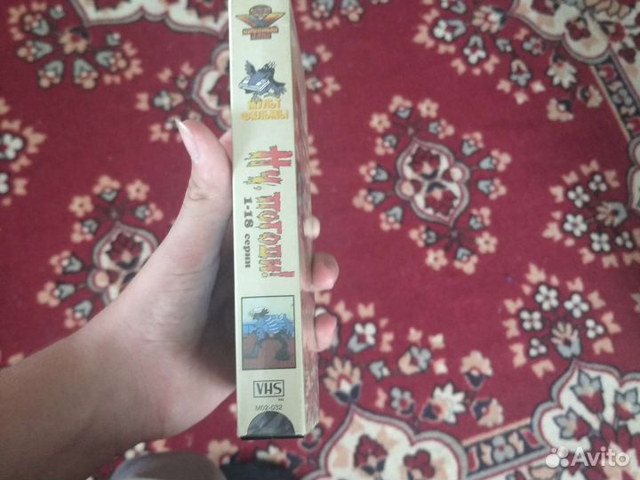 Ну погоди vhs кассета новая