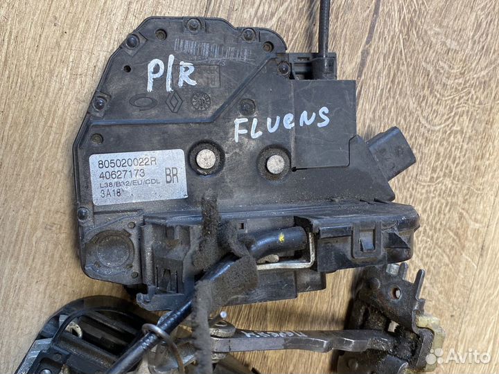 Renault fluence передний правый замок двери
