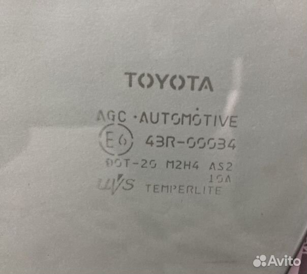 Стекло Toyota RAV4 (2013-2019г), переднее правое