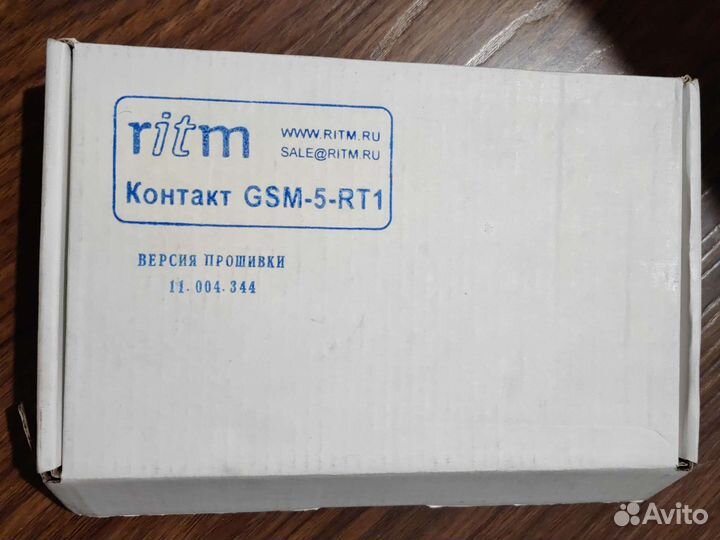Контакт GSM-5RT1 Охранная сигнализация gsm