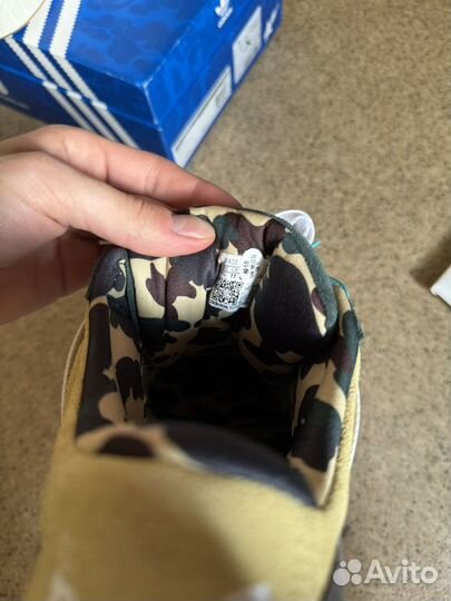 Adidas x bape