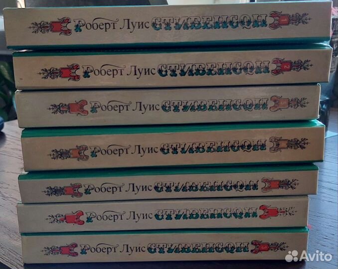 Книги Роберта Луиса Стивенсона