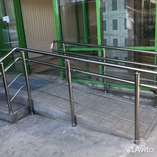 Перила