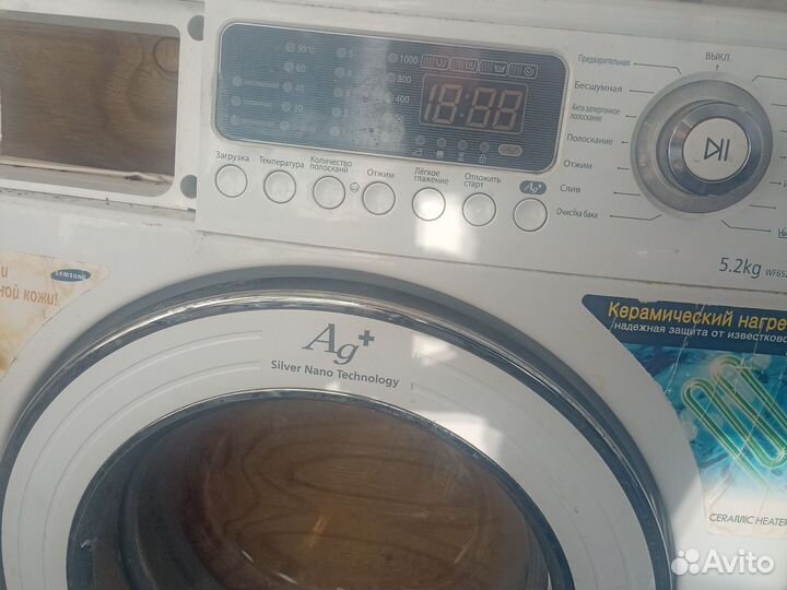 Стиральная машина samsung на запчасти