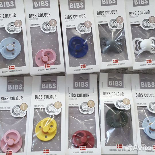 Соски Bibs