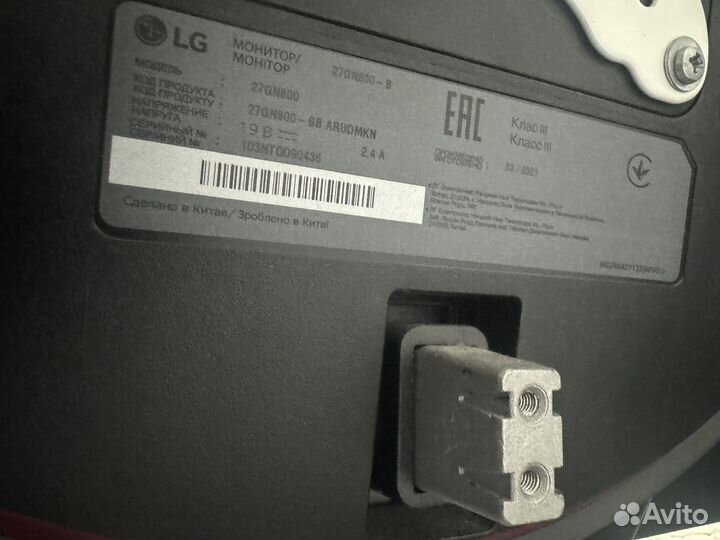 Монитор LG ultragear 27gn800 b