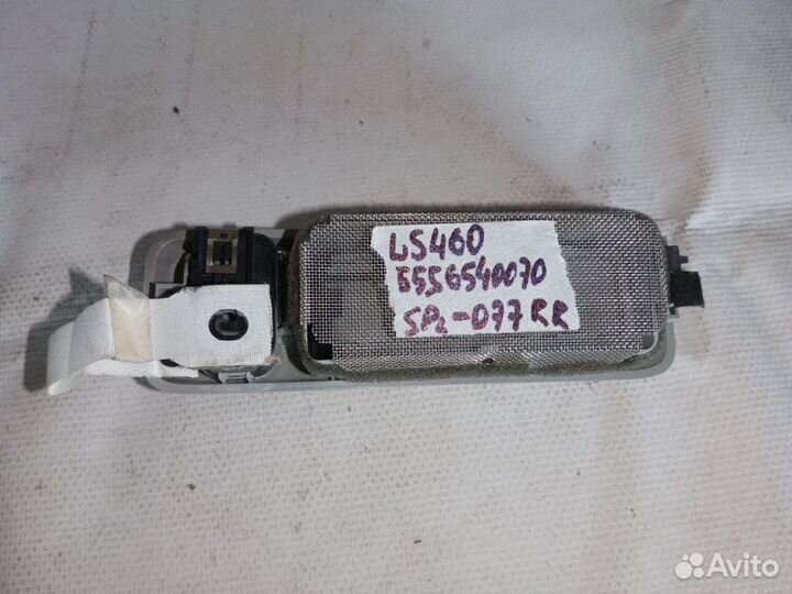 Воздуховод салона задний правый Lexus Ls 460