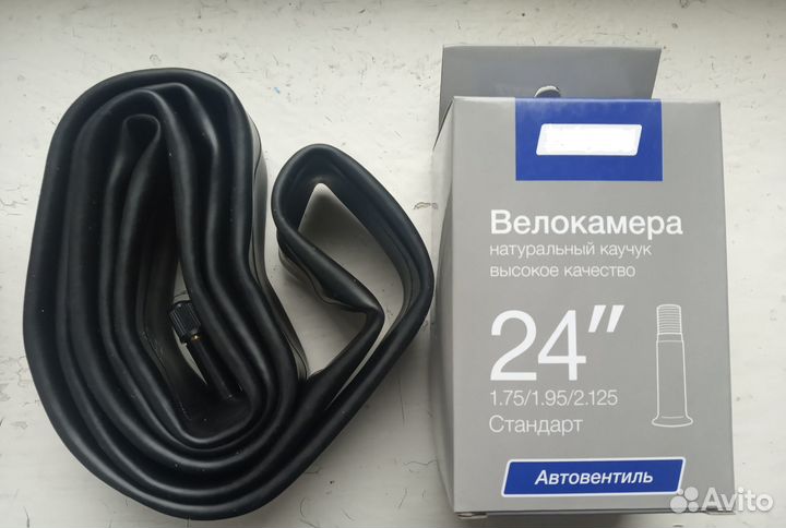 Камера для велосипеда 18, 20, 24, 26, 27.5, 28, 29