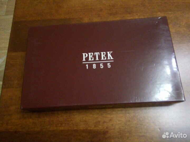 Коробочка упаковочная