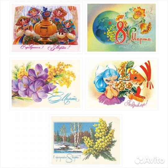 Советские открытки 8 Марта