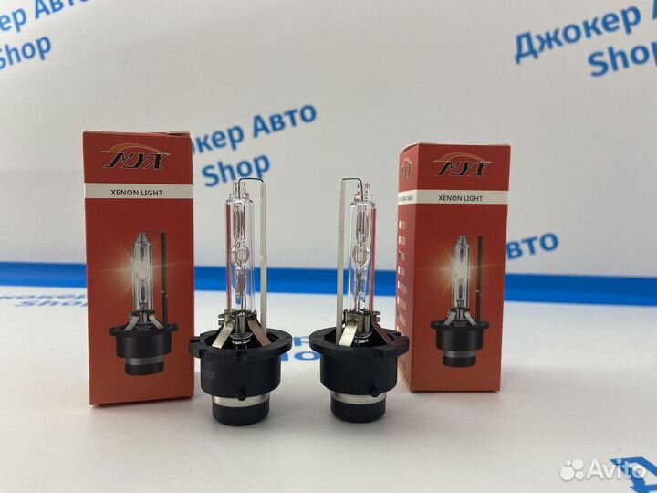 Автосвет LED лампы на ваш автомобиль