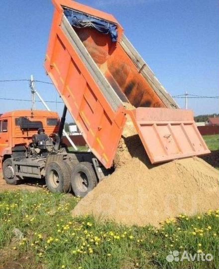 Песок гравий доставка