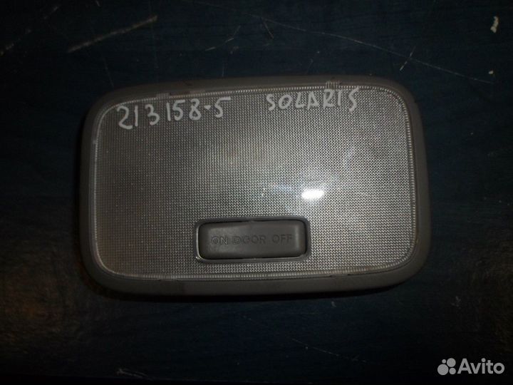 Плафон внутреннего освещения задний