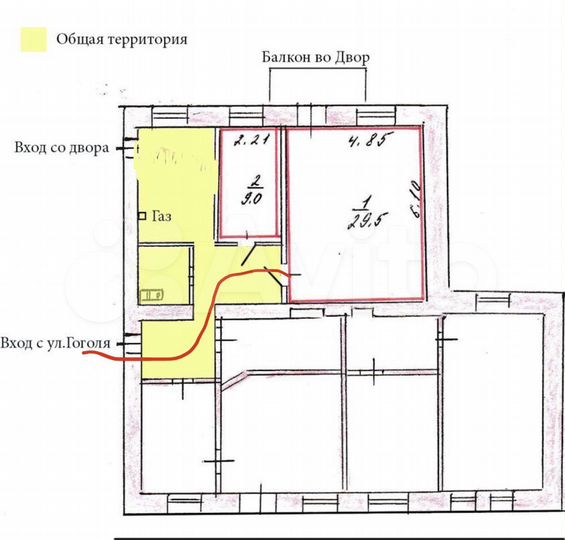 2-к. квартира, 48,9 м², 2/2 эт.