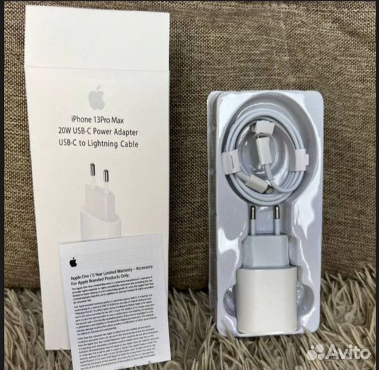 Быстрая зарядка для iPhone 20w + кабель