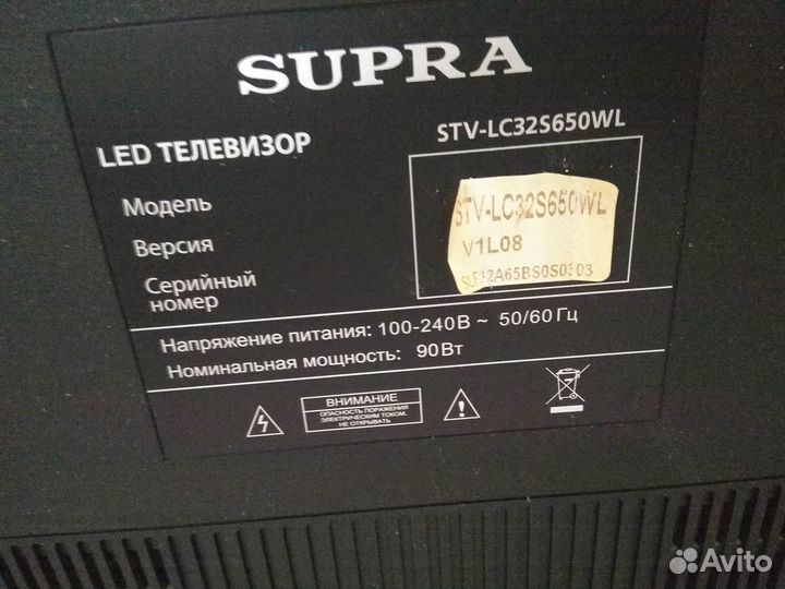 Телевизор d32