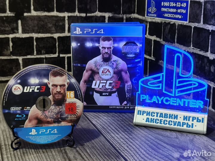 UFC 3 PS4 диск