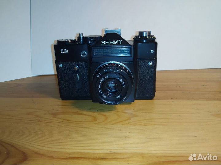 Фотоаппарат Зенит 10