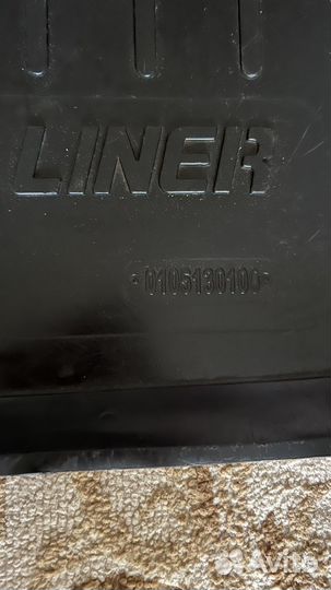 Коврик в багажник Nissan Terrano 2WD (2014-2023)