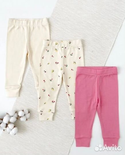 Ползунки штанишки