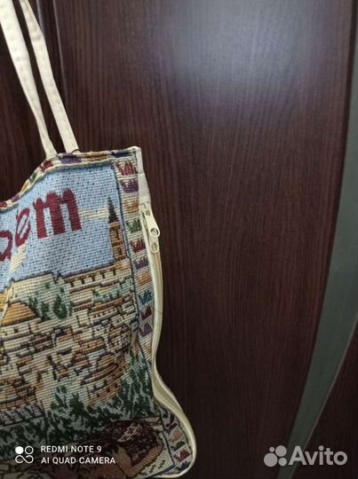 Сумка женская через плечо