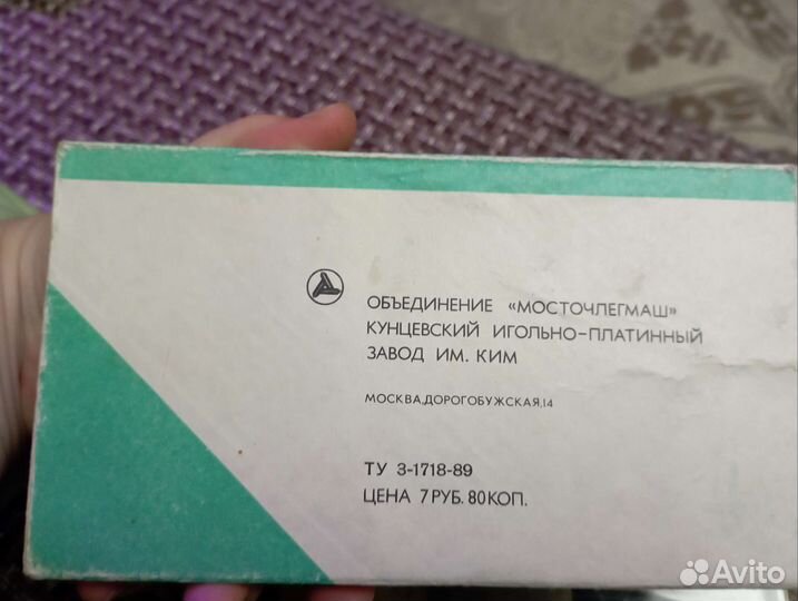 Набор игл и деккеров для вязальных машин