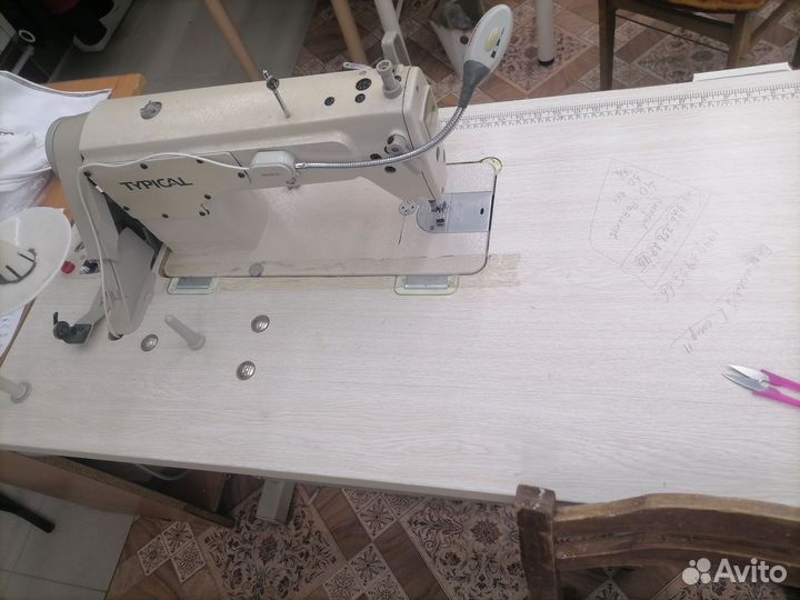 Швейная машина Typical GC 6850 H