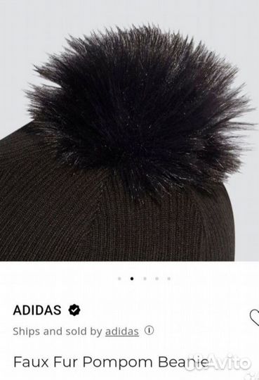 Шапка adidas оригинал