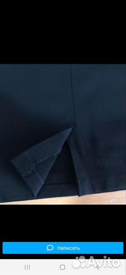 Юбка женская