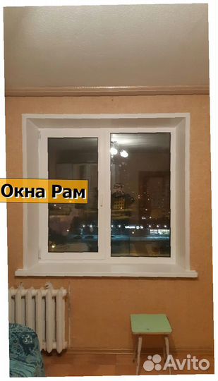 Пластиковые окна эконом-класс новые