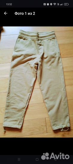 Костюм Zara(S) унисекс