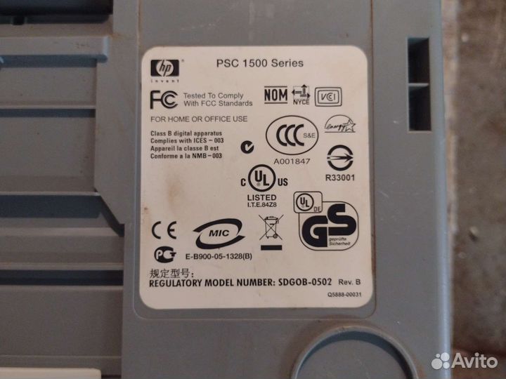 Продаю сканер HP