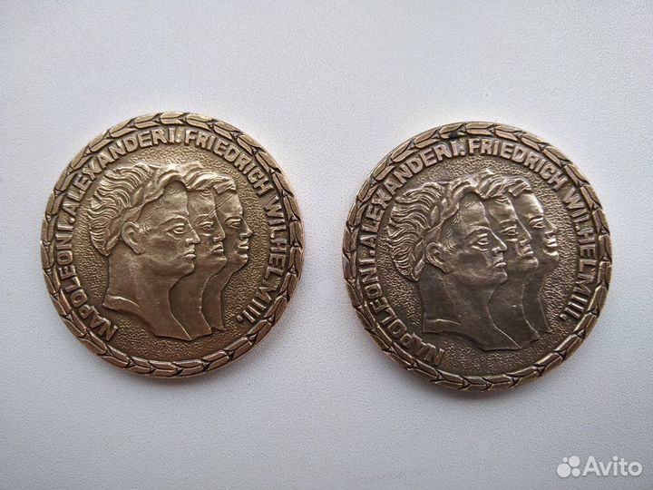 Памятная сувенирная медаль Тильзитский мир 1807 г