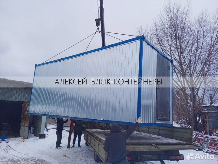 Вагончик металлический с доставкой за 24 часа