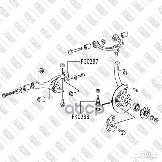 Сайлентблок рычага перед прав/лев FG0287 fixar