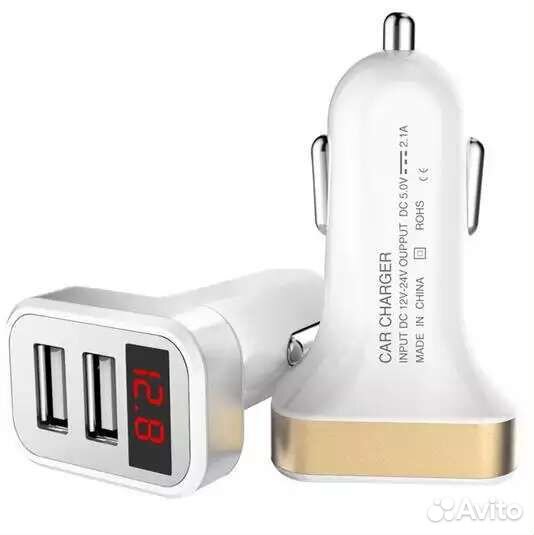 Автомобильное зарядное устройство 5V 2.1A