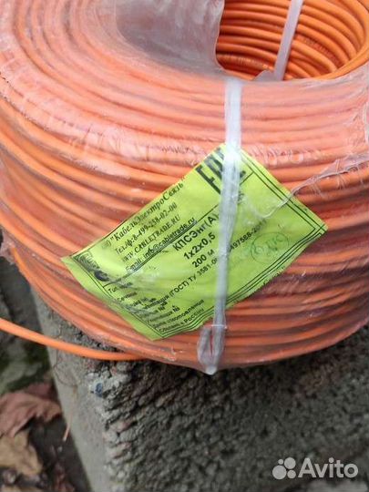 Кпсэнг(А)кабель