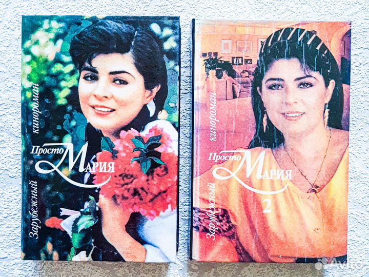 Книги по сериалам, кинороман, сериал по книге