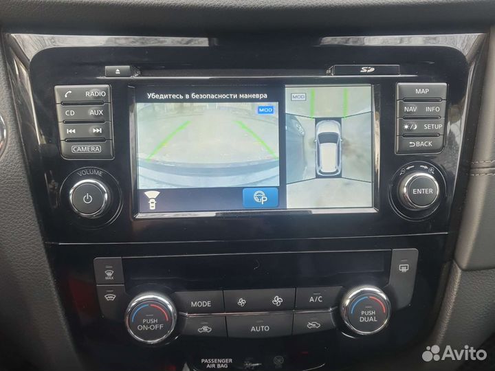 Магнитола ниссан х-трейл с рамкой и камерой