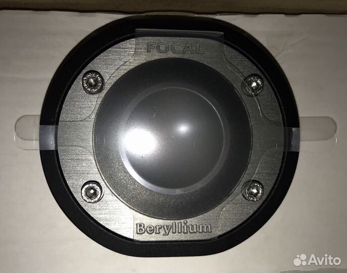 Focal tb872 best sale